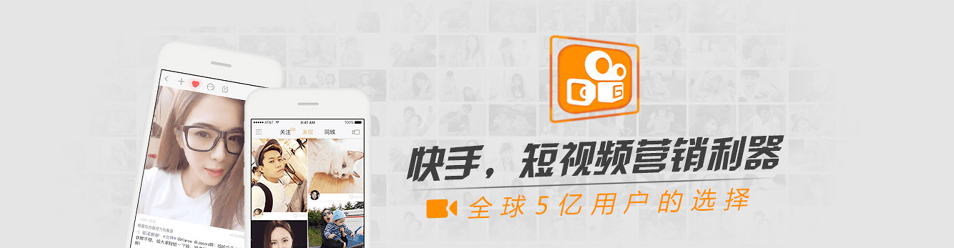 衡山百度竞价广告